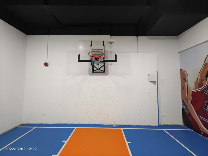 私人篮球馆